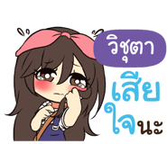 844513058