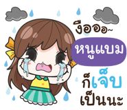 844513101