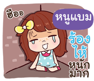 844513109