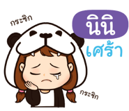844513135