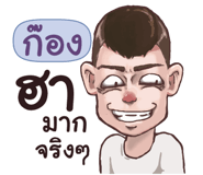 844513199