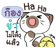 844513205