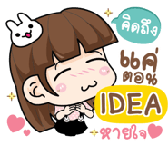 844513373