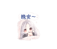 844515120