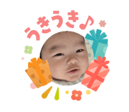 844515244