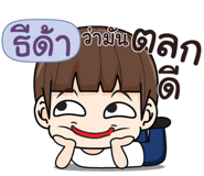 844515404