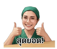 844515474