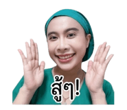 844515488