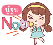 844515492