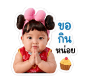 844515533