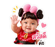 844515534