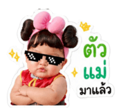 844515535
