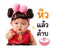 844515539
