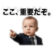844515662