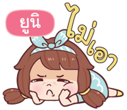 844515671