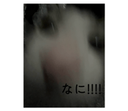 844515708