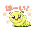 844516698