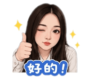 844522307