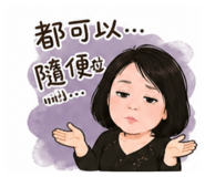 844522389