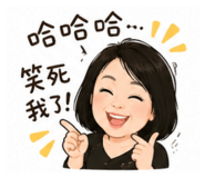 844522396