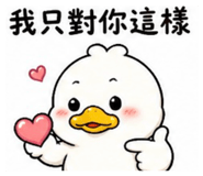 844522529