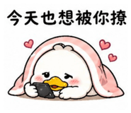844522534
