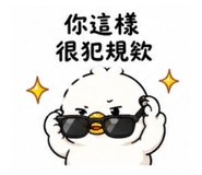 844522536