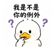 844522538
