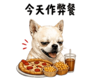 844522581