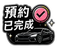 844522617
