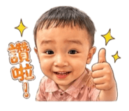 844522650