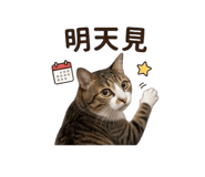 844522818