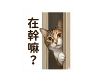 844522820