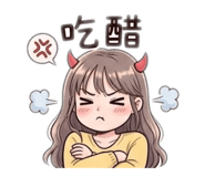 844523024