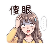 844523026