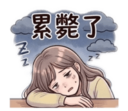 844523029