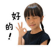844523425