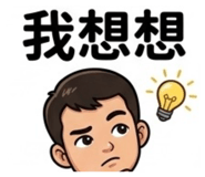 844523738