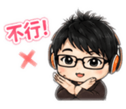 844524250