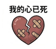 844524374
