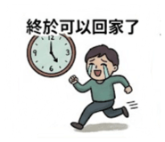 844524377