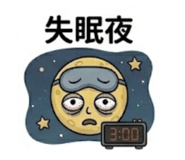 844524381