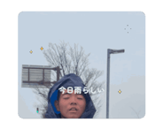 844524473