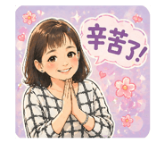 844524995