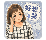 844525004
