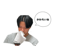 844525498