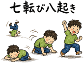 844540228