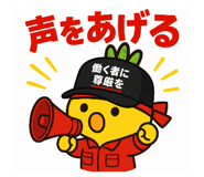 844540610
