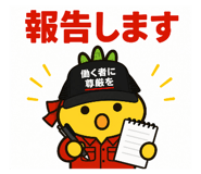 844540611
