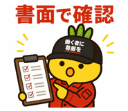 844540616